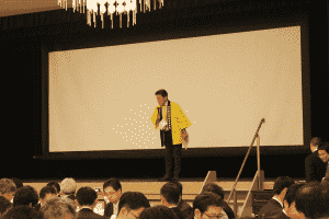 kaigi_3