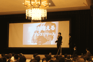 kaigi_6