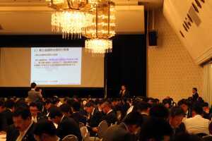 kaigi_7