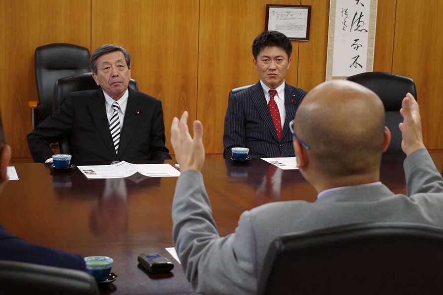 setsumei