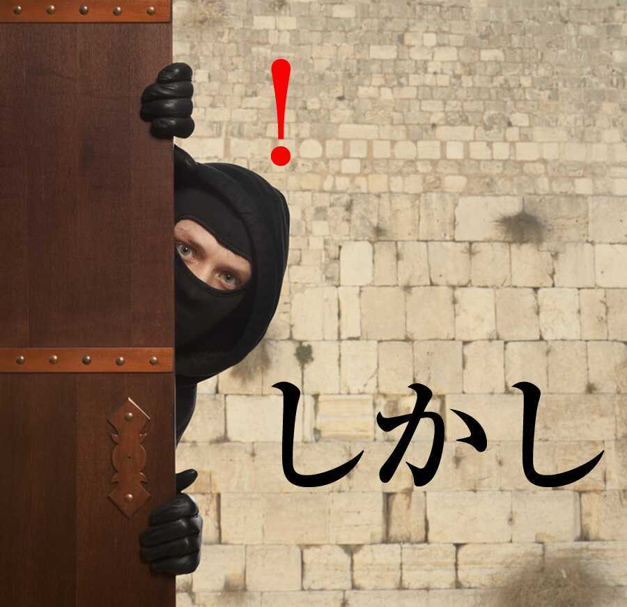 kaigai_sikasi