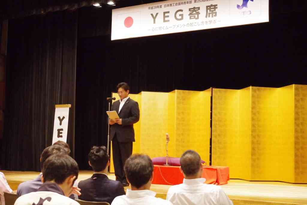AKAO5256