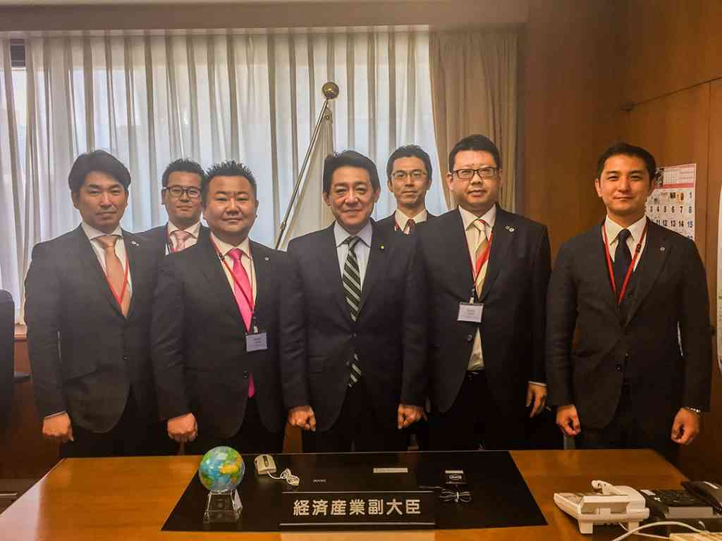 松村経済産業副大臣表敬訪問